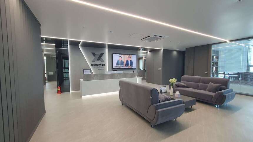 춘천 분사무소 사무실 사진 1